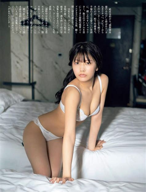 昨天（26日）晚間八點左右，一位下半身只穿內褲的女子，爬上8公尺高的號誌牌，一度癱瘓三重交流道。 正值疫情嚴峻的時刻，警消不敢大意，全副防疫裝備出動救人。 新媒體中心出品 相關新聞熱褲正妹爬8米號誌牌塞爆三重交流道 「身材太好」網全歪樓. 松本まりか 佐藤丽奈 岸みゆ-Flash 2020年5月5日刊 - 和邪社