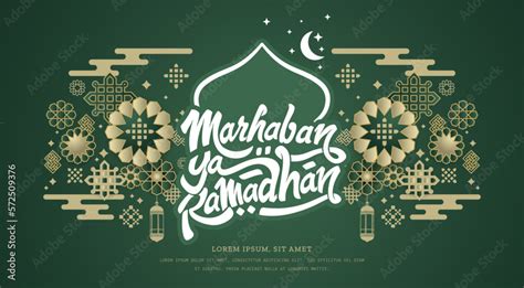 Marhaban Ya Ramadhan Greeting With Hand Lettering Calligraphy And Illustration Translation