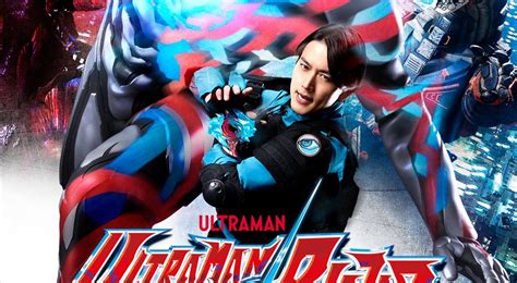 Harits Tokusatsu Blog Tokusatsu Indonesia Ultraman Blazar Cast