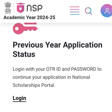 Nsp Scholarship Status 2024 How To Check Status