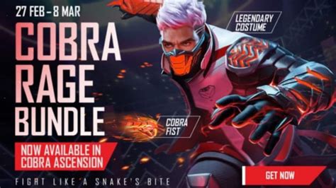 How To Obtain The New Cobra Rage Bundle From The Cobra Ascension Event