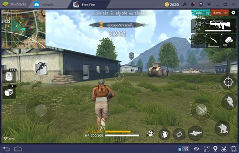 Free fire is a mobile game where players enter a battlefield where there is only one. Garena Free Fire โดดง่ายแทบไม่ต้องฟาร์มในแผนที่ "แดนชำระ ...