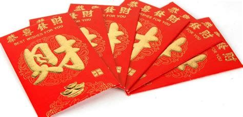 Let them know how special they are to you and wis. How to Give Red Envelopes at Chinese New Year | Chinese ...