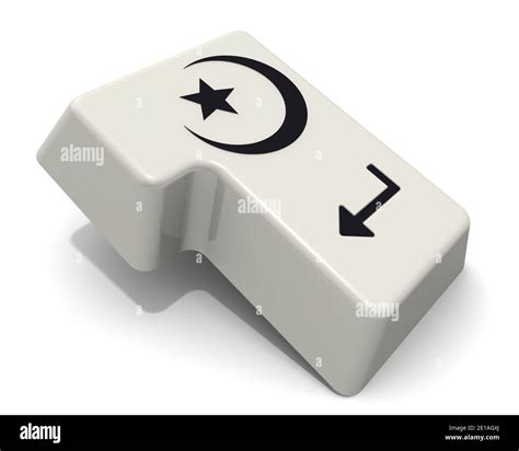 Keyboard Button With Symbols Of Islam White Keypad Button Enter With