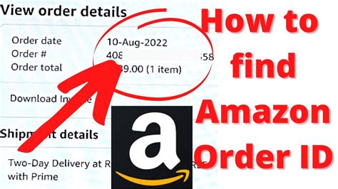 What Is Amazon Order Id How To Find Amazon Order Number Youtube