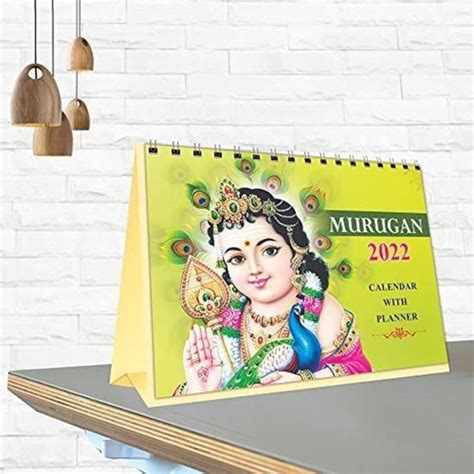 Murugan Desktable Calendar With Planner Vivid Print India Get Your
