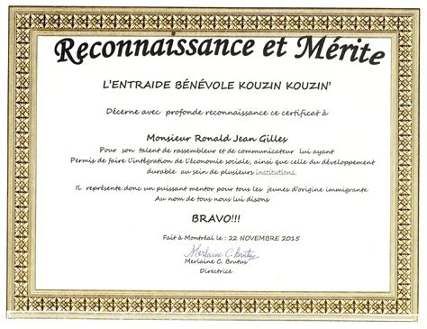 Il y a tellement de possibilités qui facilitent le parcours. Certificat de reconnaissance et mérite Kouzin Kouzin' by ...