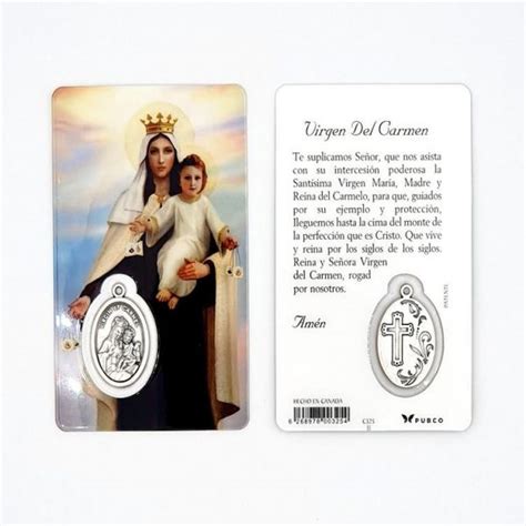 Estampa Virgen del Carmen con medalla metálica Botiga de la Catedral