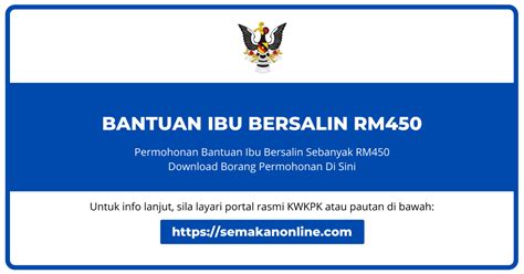 Cara memohon semakan online bantuan ibu bersalin malaysia bagi tahun 2021. Permohonan Online Bantuan Ibu Bersalin (BIB) RM450