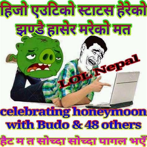 Nepali Funny Jokes Jokesnepali Twitter