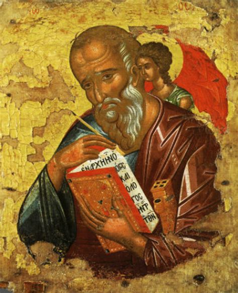 St John The Theologian Icon