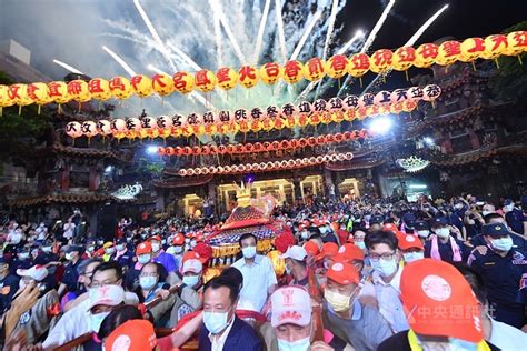 Dajia Mazu Procession Set To Start April 8 After Covid 19 Restrictions