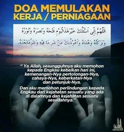 Doa Pagi Hari Sebelum Bekerja – Kumpulan DOA Harian Sehari-Hari