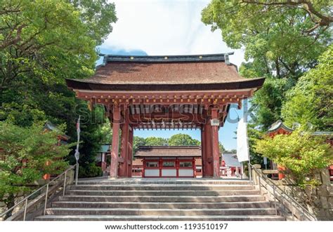 Tsushima Jinja Shrine Aichi Japan Stock Photo Edit Now 1193510197