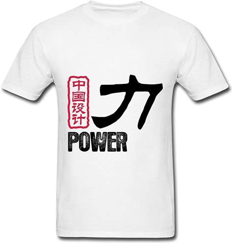 Youren Funny Mens Chinese Power T Shirts White Xx Large Clothing