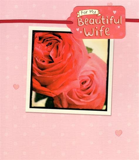 Beautiful Wife Thoughtful Verse Embellished Valentines Card Cards