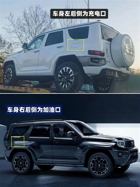 坦克700无伪实车谍照 将搭载30t V6插电混动系统易车