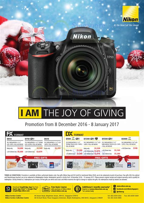 Find the best nikon camera & photo price in malaysia, compare different specifications, latest review, top models, and more at iprice. Nikon digital cameras Christmas deals valid from 8 Dec ...