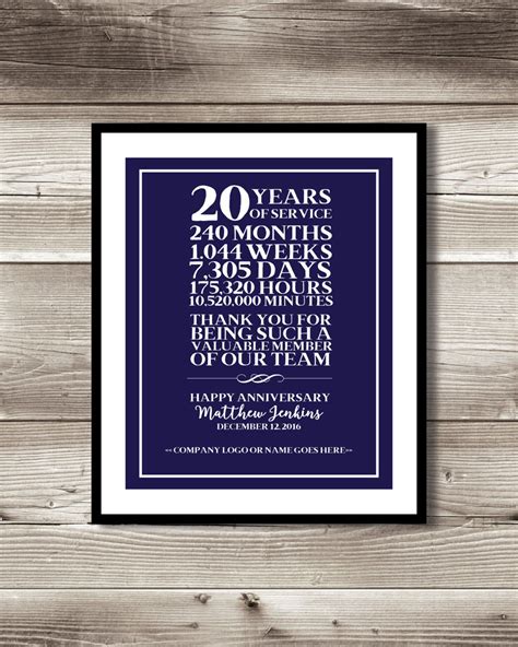 Year Work Anniversary Print Gift Idea Customizable Thank Etsy