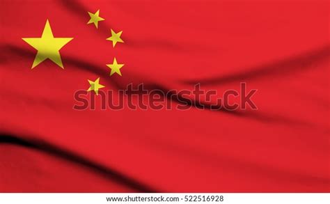 China Flag Waving Stock Illustration 522516928