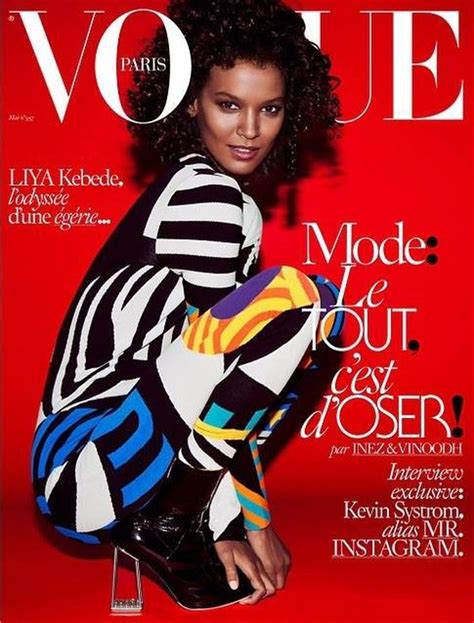 Vogue Paris May 2015 Cover Vogue Paris