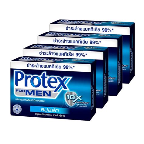 I'm rarely brand loyal, but i refuse to use any soap but dove, one writes. Protex for Men Antibacterial Bar Soap SPORT 100g Pack of 4
