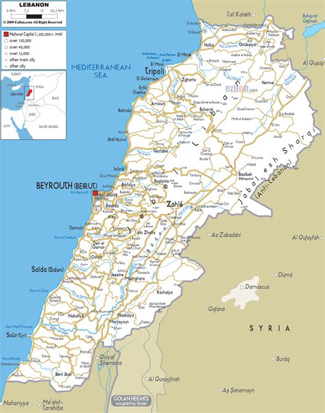 Detailed Clear Large Road Map Of Lebanon Ezilon Maps