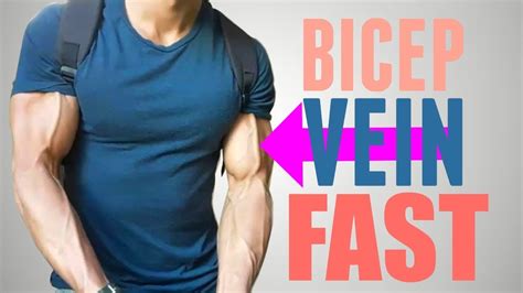 How To Get Your Bicep Vein To Show Sexy Arms Fast Youtube