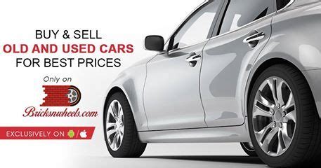 There are a few specific. Buy & Sell old and used #Cars for best prices only on bricksnwheels.com | Best car insurance ...
