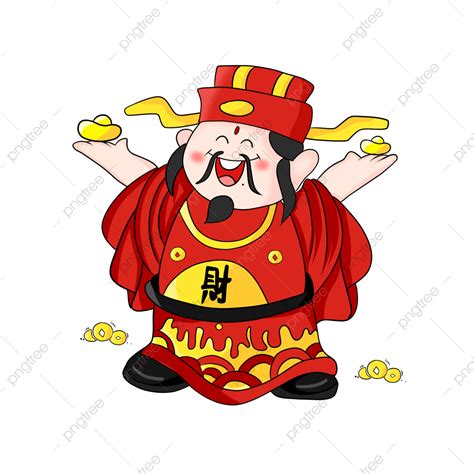 Mammon New Year Chinese New Year Eps Png Transparent Clipart Image