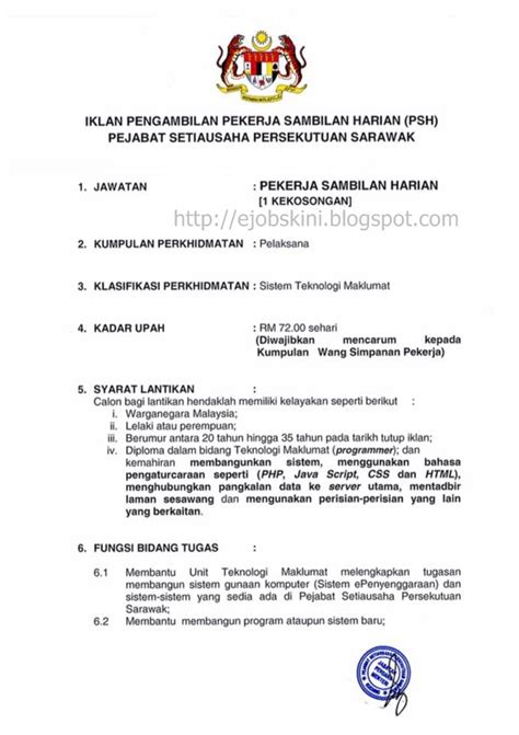 Majlis agama islam wilayah persekutuan. Jawatan Kosong Pejabat Setiausaha Persekutuan Sarawak - 16 ...