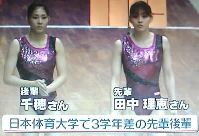 Jul 21, 2021 · 体操選手・内村航平さんのお嫁さん・内村千穗さんは、テレビに出演する度に世間から「可愛い！」「キレイ！」と多く方から言われています。 しかし、 内村航平さんと結婚する前のギャル時代の写真がネットで流出されている のです！ 内村航平の嫁と子供＆略奪結婚の真相!奥さん上谷千穂の画像 ...