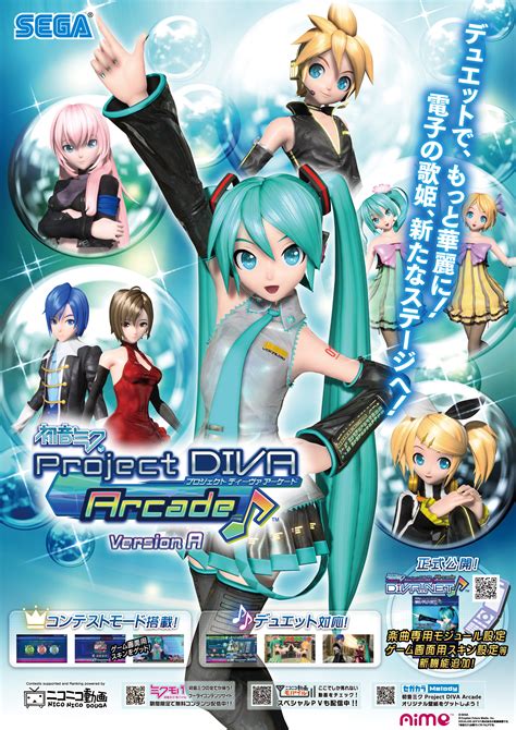 Hatsune Miku Project Diva Arcade Future Tone — Hfs Db