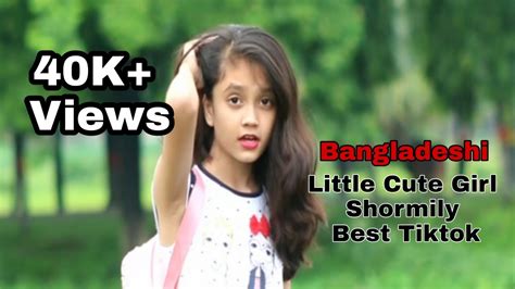 Brother Vs Sister Best Tiktok Bangladeshi Cute Girl Shormily