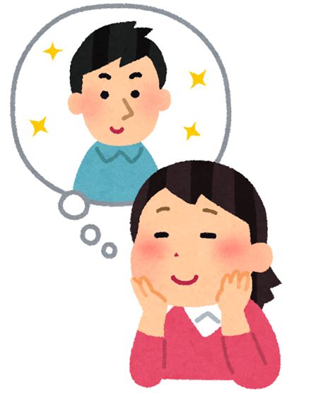 好きな人と付き合うための方法！意外と知らない2つのポイント コミュラボ！