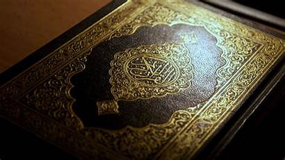 Islamic Wallpapers Quran Islam Arabic Holy Calligraphy