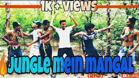 Jungle Mein Mangal Jungle Series 2bara Hera Pheri 2k18 Youtube