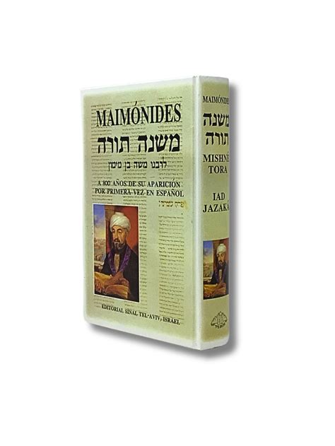 Maimonides Mishné Torá – Libreria Jerusalem Centro
