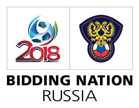Logo Fifa World Cup 2018 Png Transparent Logo Fifa Wo