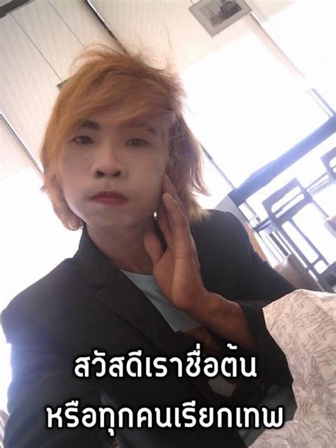 น้องมายู ส่งคลิปเป่าเค้กอวยพร หนุ่ม กรรชัย เห็นแล้วป๊ามีกำลังใจทำงานขึ้นอีกเยอะ ซึ้งอะ!! ถ้าได้อ่านสิ่งนี้เกี่ยวกับเทพพิทักษ์ รับรองน้ำตา ...