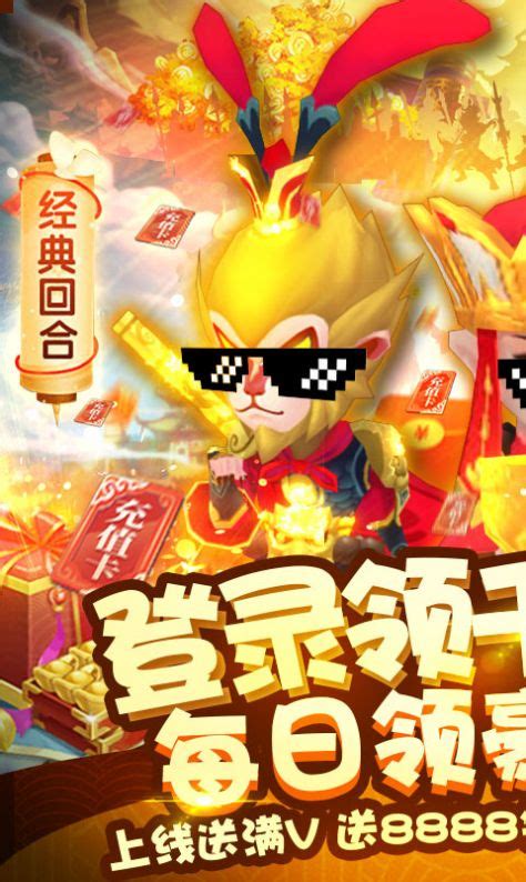 Harmonyos 新一代智能终端操作系统 焕然一新的交互 独树一帜的设计 流畅自如的操作 纯净无忧的安全管理 带给你 无限精彩的全场景智慧体验. 西游开局拍卖鸿蒙紫气最新版,西游开局拍卖鸿蒙紫气最新手游官网版预约 v1.0 - 浏览器家园