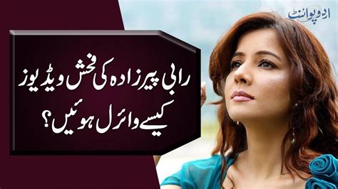 How Rabi Peerzada S Photos Videos Leaked And Got Viral Find Out Details YouTube