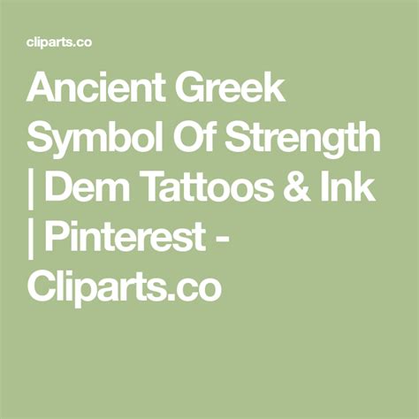 We did not find results for: Ancient Greek Symbol Of Strength | Dem Tattoos & Ink ...