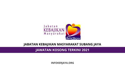 Pegawai kebajikan daerah penampang pejabat jabatan perkhidmtan kebajikan am penampang, sabah tel / fax: Jawatan Kosong Jabatan Kebajikan Masyarakat Subang Jaya ...