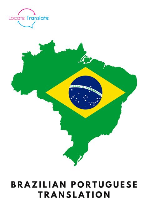 brazilian portuguese translation services locate translate