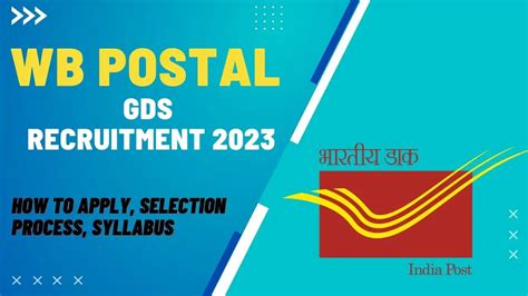 WB Postal GDS Recruitment 2023 How To Apply Selection Process