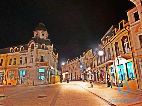 Order food online at l assassino centru, craiova with tripadvisor: Craiova: Centrul vechi se redeschide cu Festivalul ...