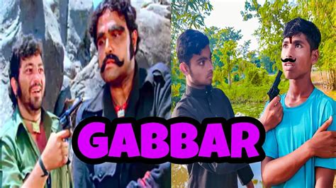 Gabbarkitne Aadmi The Super Famous Dialogue From Sholay Movie