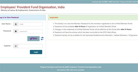 Epf Passbook Epf E Passbook Epf India Epf Epf Fund Epf Status