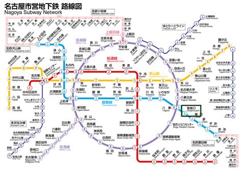 この路線図には、すべての停留所を掲載しています。 ※ 契約の相手方である路線バス会社がバス運行の安全確保に責任を負います。 ・ 高速乗合バスは、複数のバス事業者が共同運行を行う場合があります。 名古屋地下鉄路線図